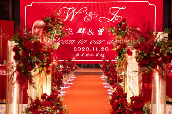 [套餐案例]热销套餐红色系清新现代婚礼