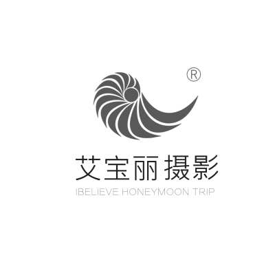 艾宝丽婚纱摄影logo