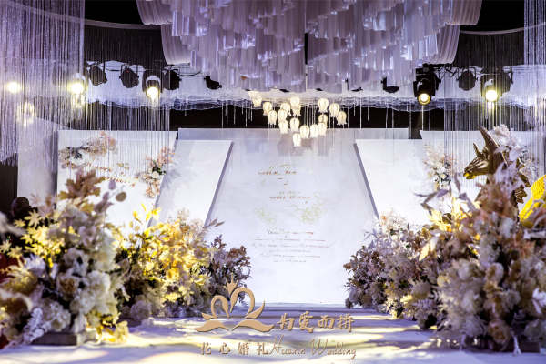 【花心婚礼】韩式小清新婚礼