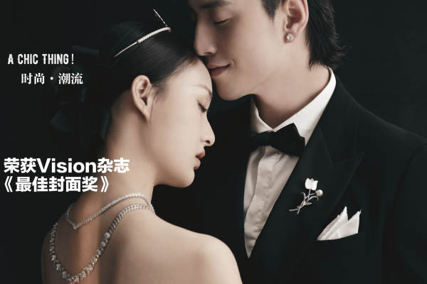 电影禁欲系婚纱照，氛围感直接拉满！