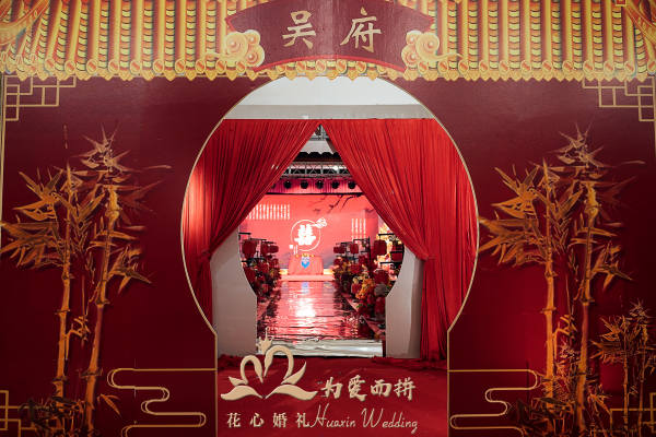 【花心婚礼】凤冠霞帔，戎装甲胄，征衣嫁衣。
