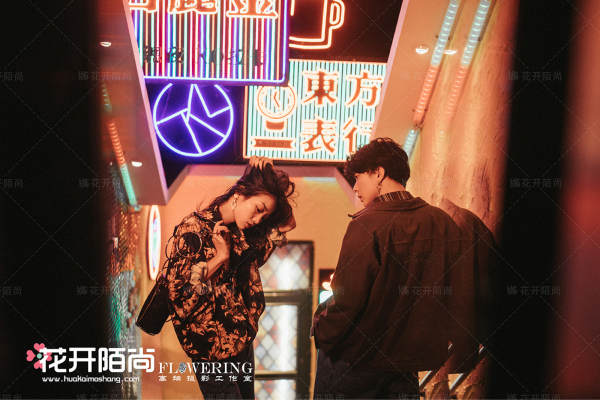 【花开陌尚】5199元套系