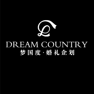 淮南市DreamCountry婚礼logo