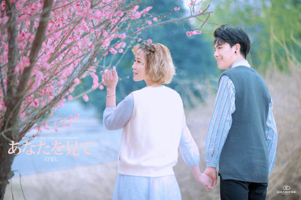 花开了......
