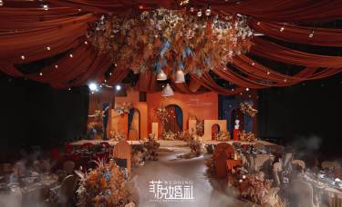 菲悦婚礼 · 复古红橘色婚礼