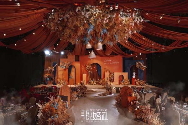 菲悦婚礼 · 复古红橘色婚礼