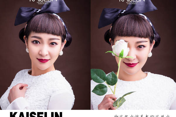 凯瑟琳先生&冬雪女士