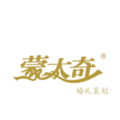 泉州市蒙太奇婚礼策划logo