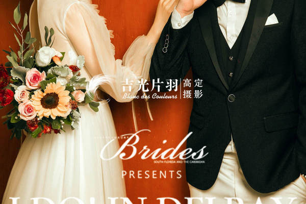 邹先生&于女士