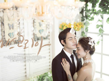 Only beautiful 公主馆