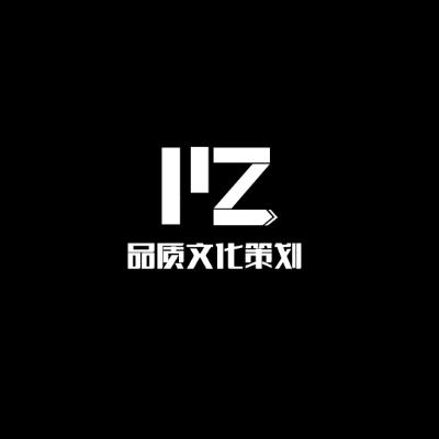 品质婚礼定制logo