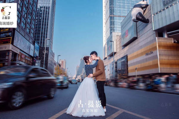 李先生&贾女士