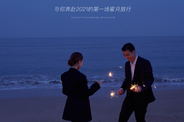 夜景帆船