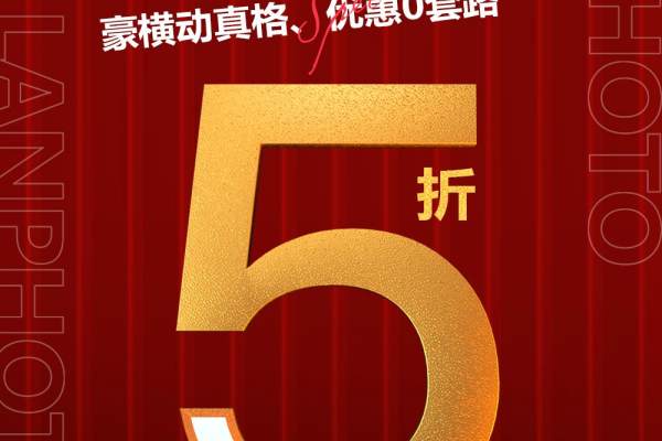 深圳27年婚纱照策划品牌