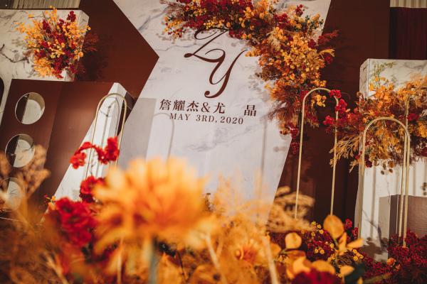小众婚礼