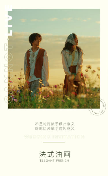 山花烂漫|法式油画风婚纱照 美到窒息！