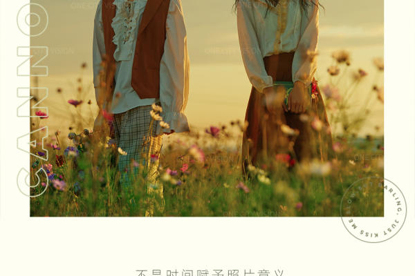 山花烂漫|法式油画风婚纱照 美到窒息！
