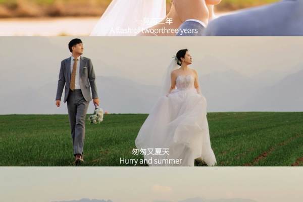 夏天来得慢，夏天才浪漫