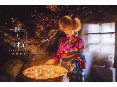 扎叶巴寺+布达拉宫（客片西藏）