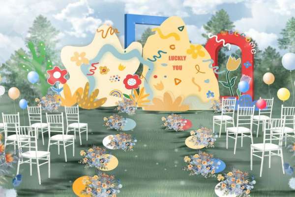 【91婚礼】真实客片·游园会定制婚礼