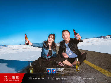 【客片】&天路
