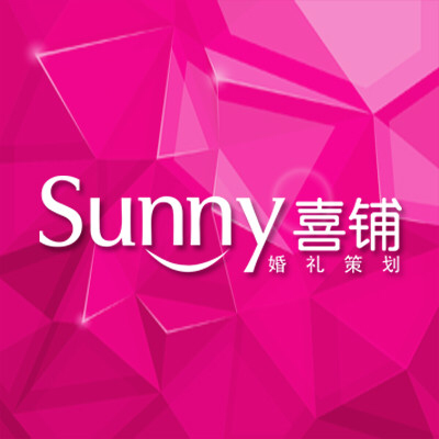 Sunny喜铺logo