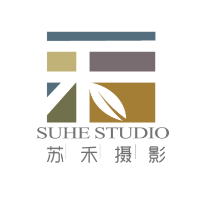 苏禾摄影SUHESTUDIOlogo