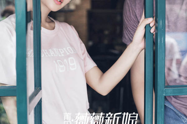 咖啡与你篇