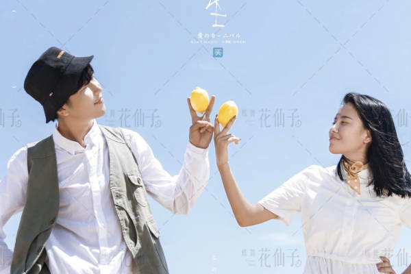 爱情是柠檬味儿