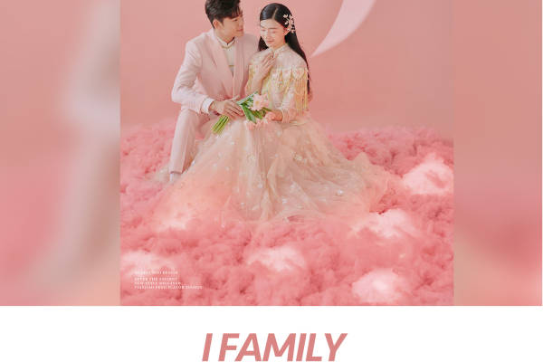 I FAMILY • 月光恋人
