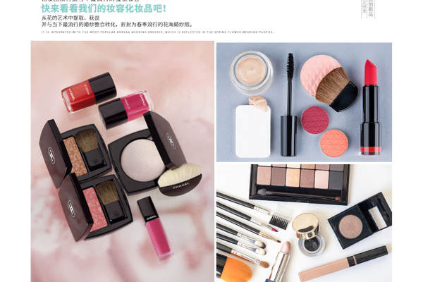 【新品发布】宁静沙滩