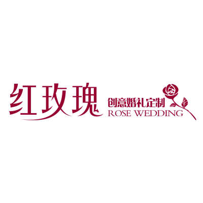 常熟市市红玫瑰创意婚礼logo