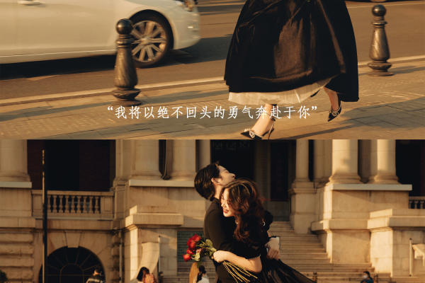 救命！我的电影感婚纱照被问了N遍同款