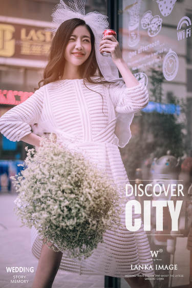 婚照-城市街拍2