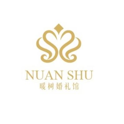 暖树婚礼馆logo