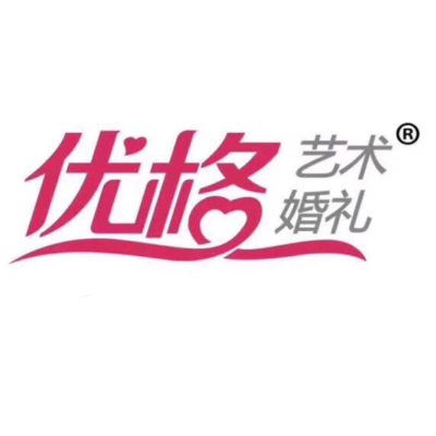 优格婚礼logo