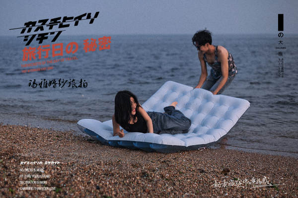 张先生&王女士