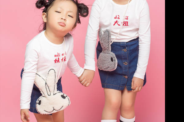 大姐和小妹的故事