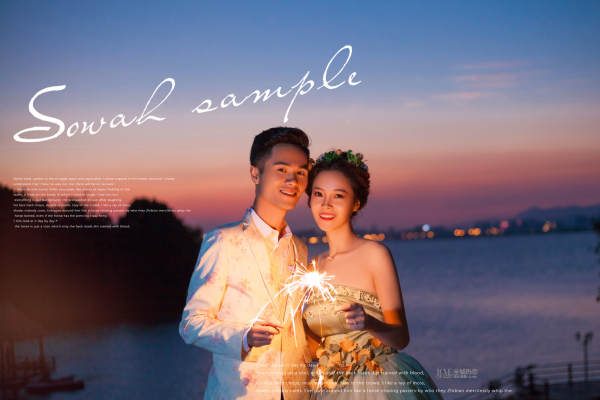 夏先生&李女士