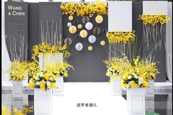 现代简洁风