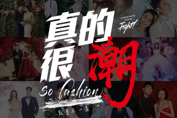 王先生&刘女士