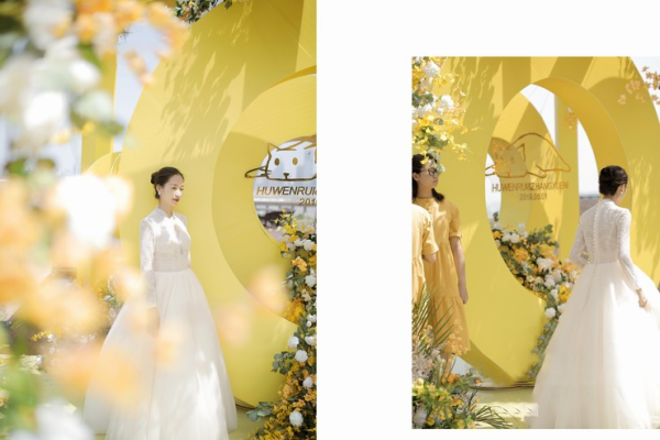 《Lemon》主题婚礼