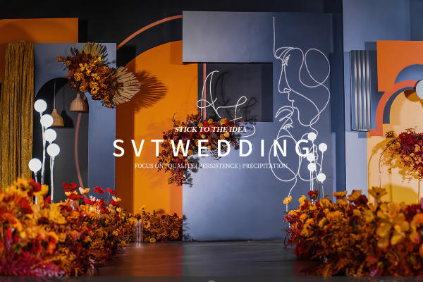【SVT WEDDING】御宴宫 莫兰迪 带四大