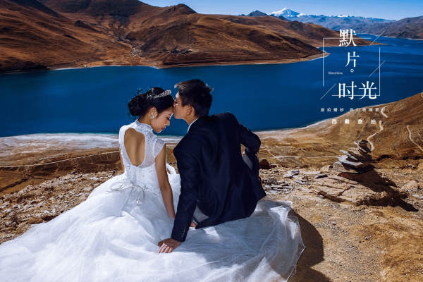 羊卓雍措旅拍婚纱（客片欣赏）