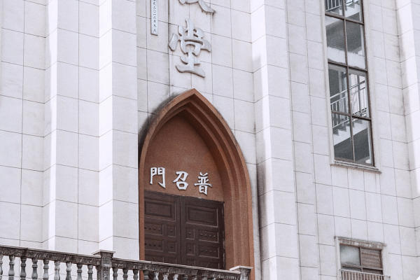 丽水还有这么好看浪漫的地方丨教堂浪漫