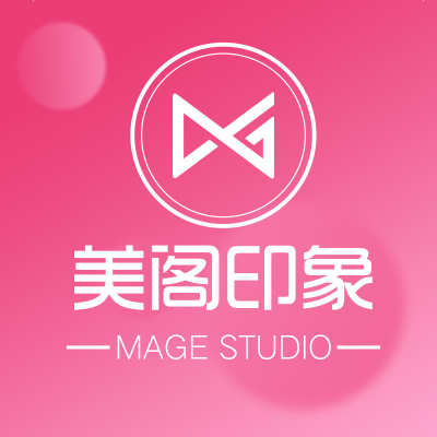 合肥市美阁印象 MAGE STUDIOlogo