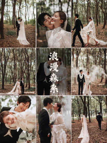   青海旅拍婚纱照|篝火帐篷烟花棒还有你