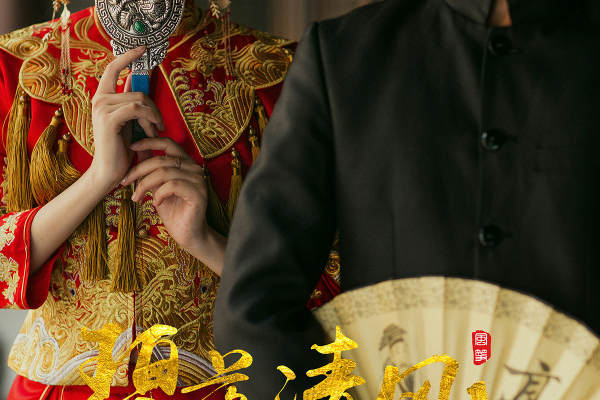 陈晓先生&纪女士