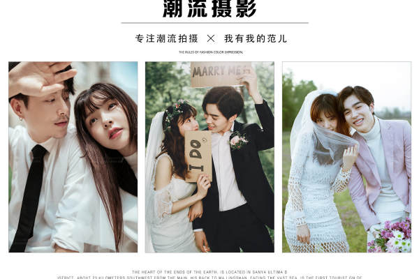 【新品发布】韩式系列