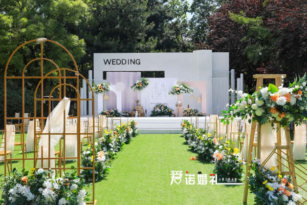 户外森系小清新韩式简约草坪婚礼